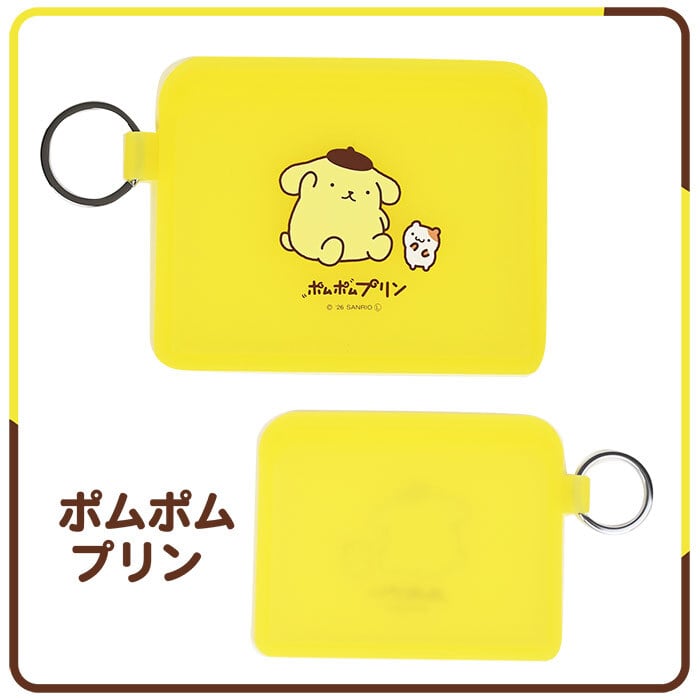 シリコンミニポーチ FLAPPO フラッポ サンリオ SANRIO 甘えんぼ ナミダ フラット ポーチ ミニ カードケース リップ ミニサイズ クロミ KUROMI キャラ 子供 クリア シリコン  シリコン製 マチ無し シンプル パステルカラー 女の子 レディース