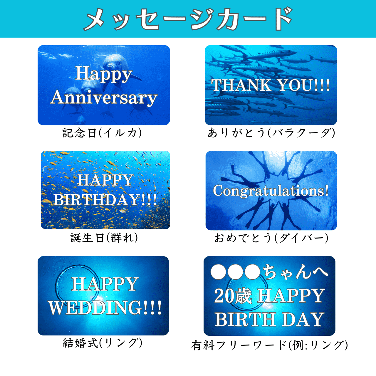 海底で熟成した日本酒【日本酒とワインの良いとこ取り】純米吟醸 ワイン酵母仕込み #D2【ラッピング,メッセージカード,熨斗無料】 海 釣り アウトドア お年賀 成人祝い バレンタインデー ホワイトデー 新生活 母の日 父の日 お中元 敬老の日 ハロウィン クリスマス お歳暮 誕生日 記念日 内祝い 還暦 結婚 両親 祖父母 退職 金婚式 銀婚式 古希 喜寿 初任給 定年 昇進 お礼 お返し