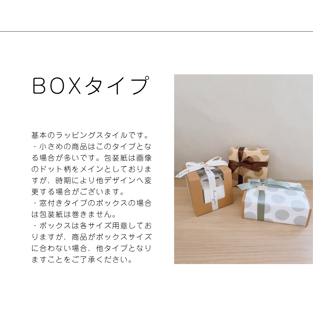 miffy x Little Dutch ギフトボックス３点セット ミッフィー ガラガラ 赤ちゃんのおもちゃ 虹 レインボー ストライプ柄 ベビーギフト
