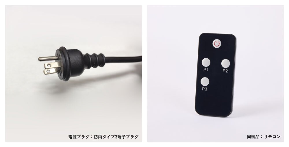 屋外ヒーター 防水 IPX5 ガーデンパラソル取付タイプ トライソル屋外ヒーター 屋外専用 ヒーター 防水 アウトドア キャンプ 省スペース 暖房器具 Chrester HEAT-AH-131B