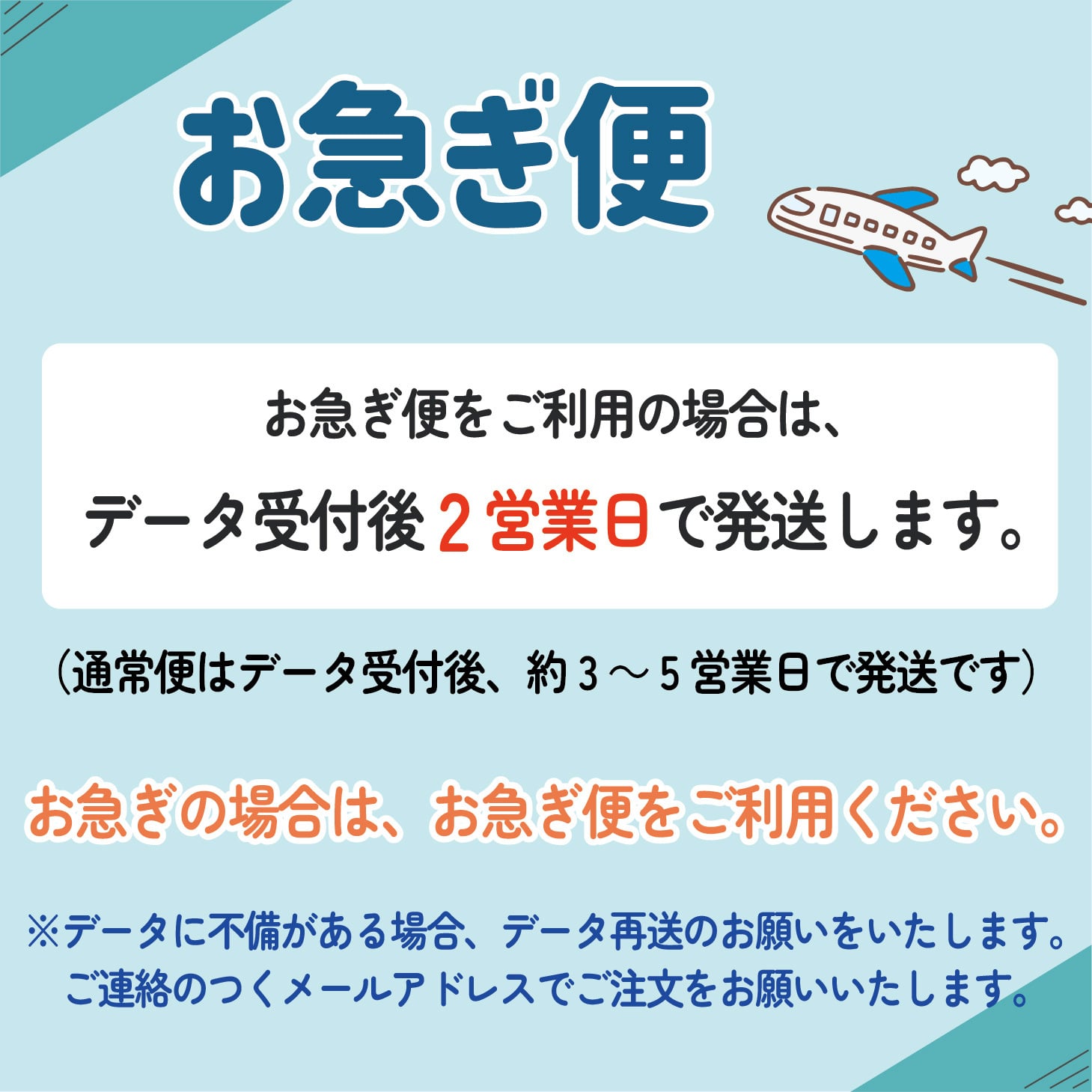 【開始月が選べる】LINEで簡単★送料無料 敬老の日 卓上 カレンダー 2026年 2027年 写真入り プレゼント ケース付き オリジナル 子ども ペット プレゼント ギフト 誕生日 贈り物 両親 祖父母 お絵かき水筒 【desk-calendar06】