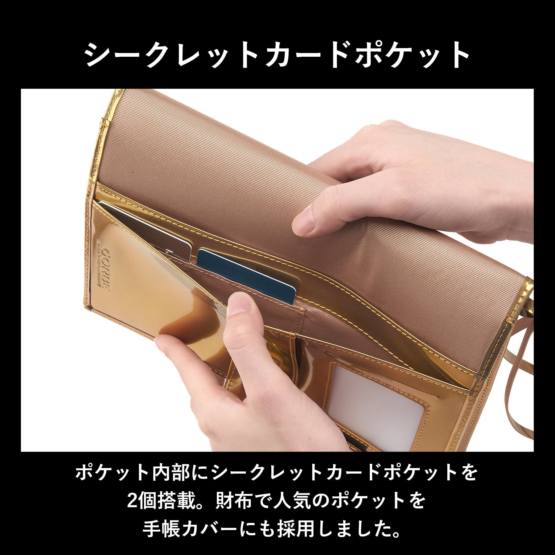 ［ゴルベ］ 手帳カバー ノートカバー A5 レインボーゴールドイタリアンレザー ほぼ日手帳カズン 名入れ無料 送料無料 ギフト