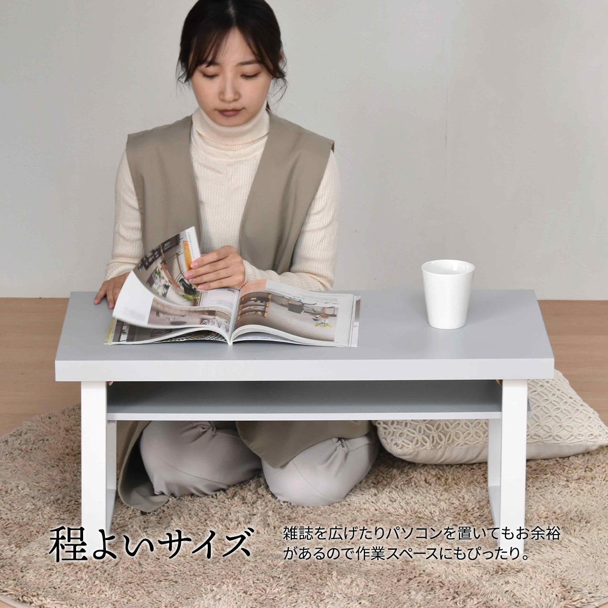 Noko 棚付きフォールディングテーブル NKTB0265 センターテーブル 新生活
