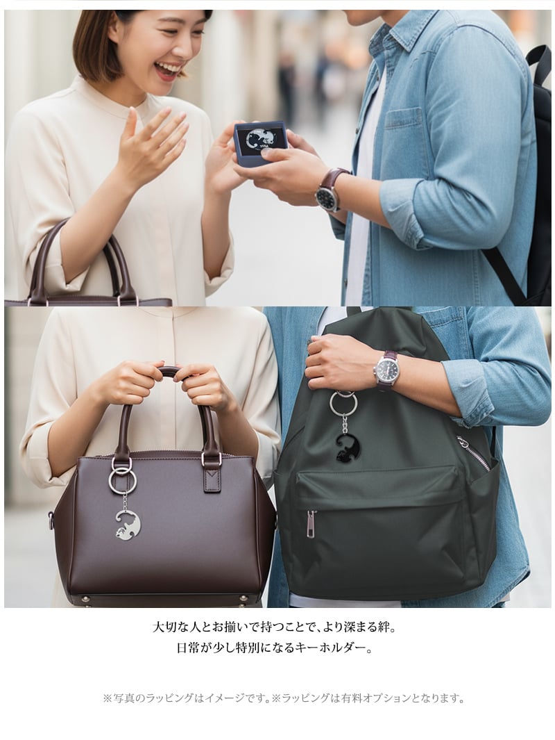 ペア ネコキーホルダーネームプレートキーリング キーホルダー ペア ペアキーリング 2個セット ステンレス 刻印無料 刻印可能 カップル