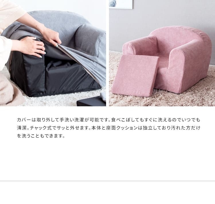 キッズ キッズチェア 子供チェア 背もたれ ー ミニ ローチェア 椅子 子供用 こども1人掛け ミニチェア ロータイプ お絵かき おやつ テレビ イス 子ども くすみカラー 韓国風 かわいい 幅53×奥行き42×高さ38.5cm キッズソファ 北欧 家具