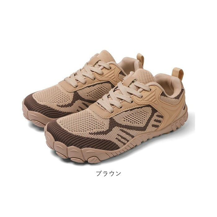 アウトドアシューズ 通販 スポーツシューズ トレッキングシューズ ウォーキングシューズ スニーカー ランニングシューズ 登山靴 運動靴 登山 カジュアル キャンプ 歩きやすい おしゃれ ウォーキング 通気性 ローカットスニーカー