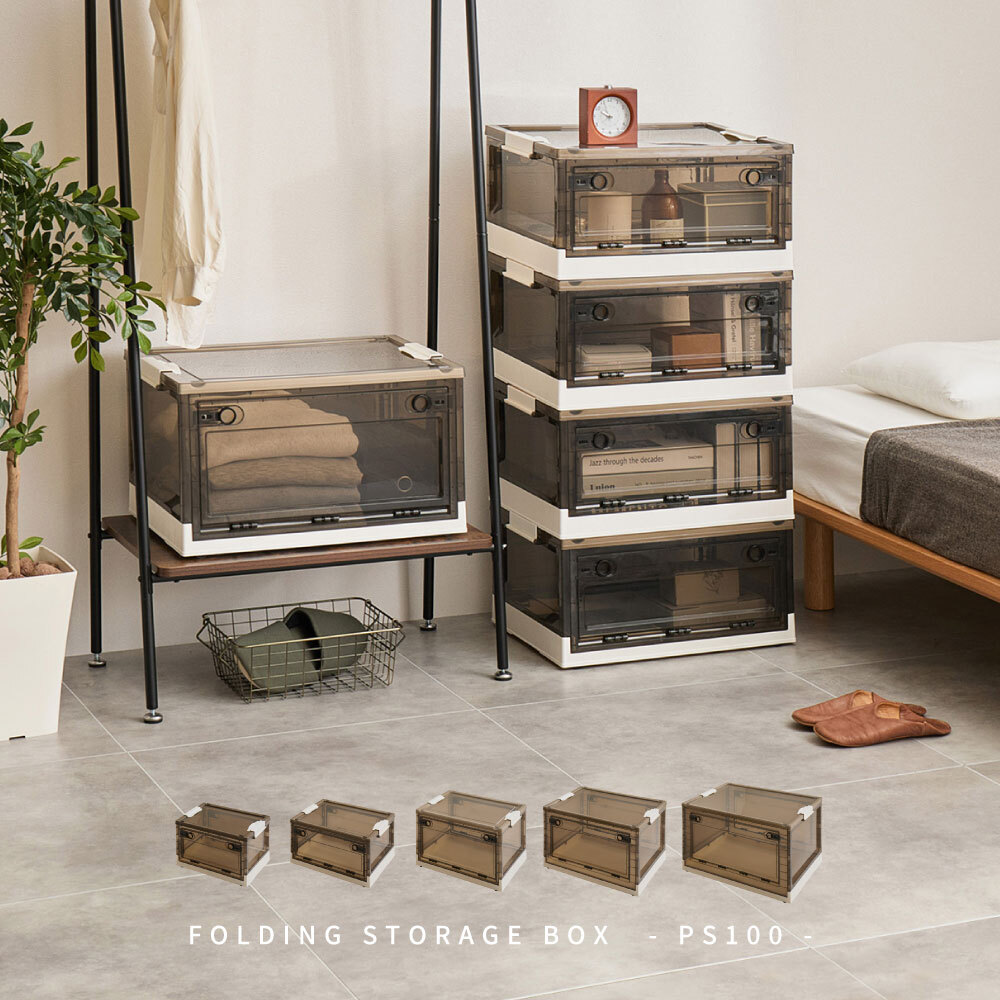 ベッド 寝具 【4個セット】収納ボックス 折りたたみ 収納ケース 収納BOX 収納コンテナ 積み重ね スタッキング 押し入れ収納 下収納 コンパクト フタ付き キャスター付き 3面開き セット クリア スモーク L（42L）