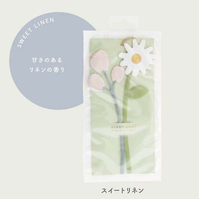 フレグランスペーパー サシェ 花 おしゃれ 芳香剤 吊り下げ 北欧 エアーフレッシュナー 玄関 トイレ クローゼット 車 ルームフレグランス 花瓶  アロマ ボタニカル インテリア プチギフト プレゼント Pieni onni ピエニオンニ