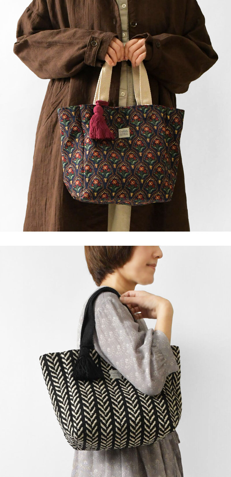 【Craft India クラフトインディア】オリジナル ジャガード織りトートバッグ M (CS-104-72)レディース トートバッグ ハンドバッグ ランチバッグ かばん 鞄 バック ハンドメイド おしゃれ 大人可愛い ナチュラル 50代 40代 30代