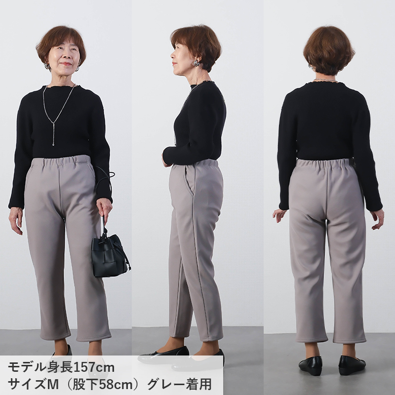シニアファッション レディース 80代 70代 60代 90代 秋冬 あったか 高齢者ズボン 婦人用 あったか裏ベロア ゴム入れ替え かるらくのびパンツ 股下55/58cm おばあちゃん 服 誕生日 プレゼント 婦人服 女性 ハイミセス ミセス 祖母 お年寄り 老人 高齢者 ズボン（cki-fb2-tc0064）