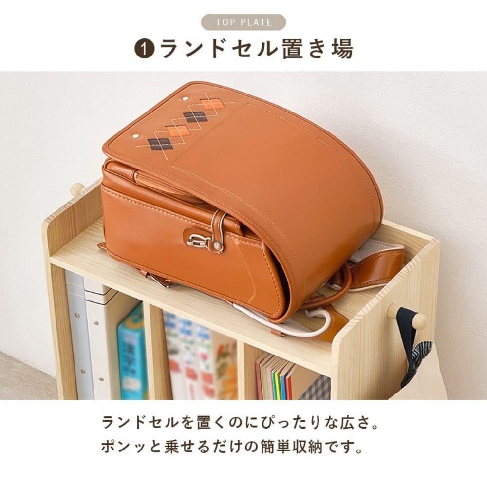 ランドセルラック　子供部屋　キッズファニチャー　サイドフック　教科書　収納棚　引出し　制服　帽子　かばん　掛け　入園　入学　祝い