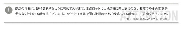 ソファ 座椅子 ・オットマン 布地 サイドテーブルやスツールにも使える。日本製｜Trevo-トレボ-