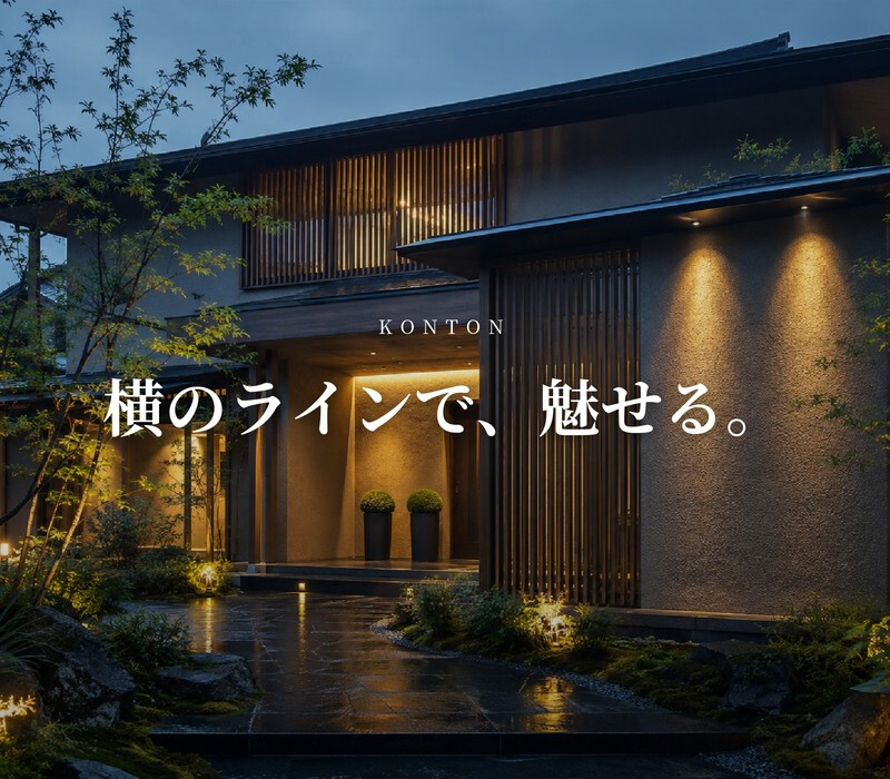 植木鉢 おしゃれ 大型 長方形 横長 四角 角型 スクエア 幅100cm KONTON コントン ラムダ プランター L M Sサイズ 鉢カバー ファイバーセメント 寒冷地対応 屋外 室内 兼用 高級 北欧 モダン 観葉植物用 ハーブ 特大 ベランダ 玄関 深型 白 黒 グレー