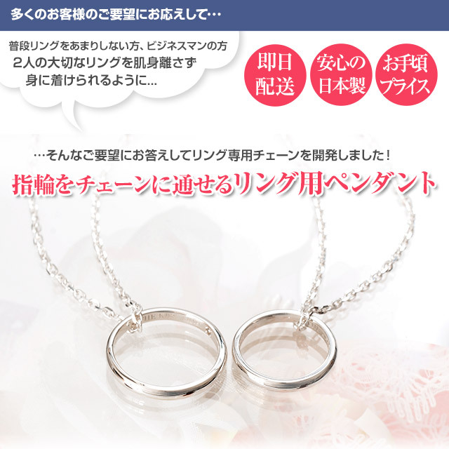 Jオリジナル ステンレスチェーン  誕生日プレゼント ギフト