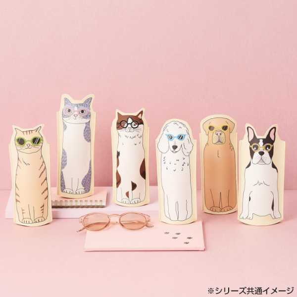 メガネケース ラブラドール レトリバー 犬柄 ハード スリム おしゃれ かわいい 眼鏡入れ メガネケース 立てて置ける 筆箱 ペンケース マグネット 雑貨 プレゼント ギフト セトクラフト