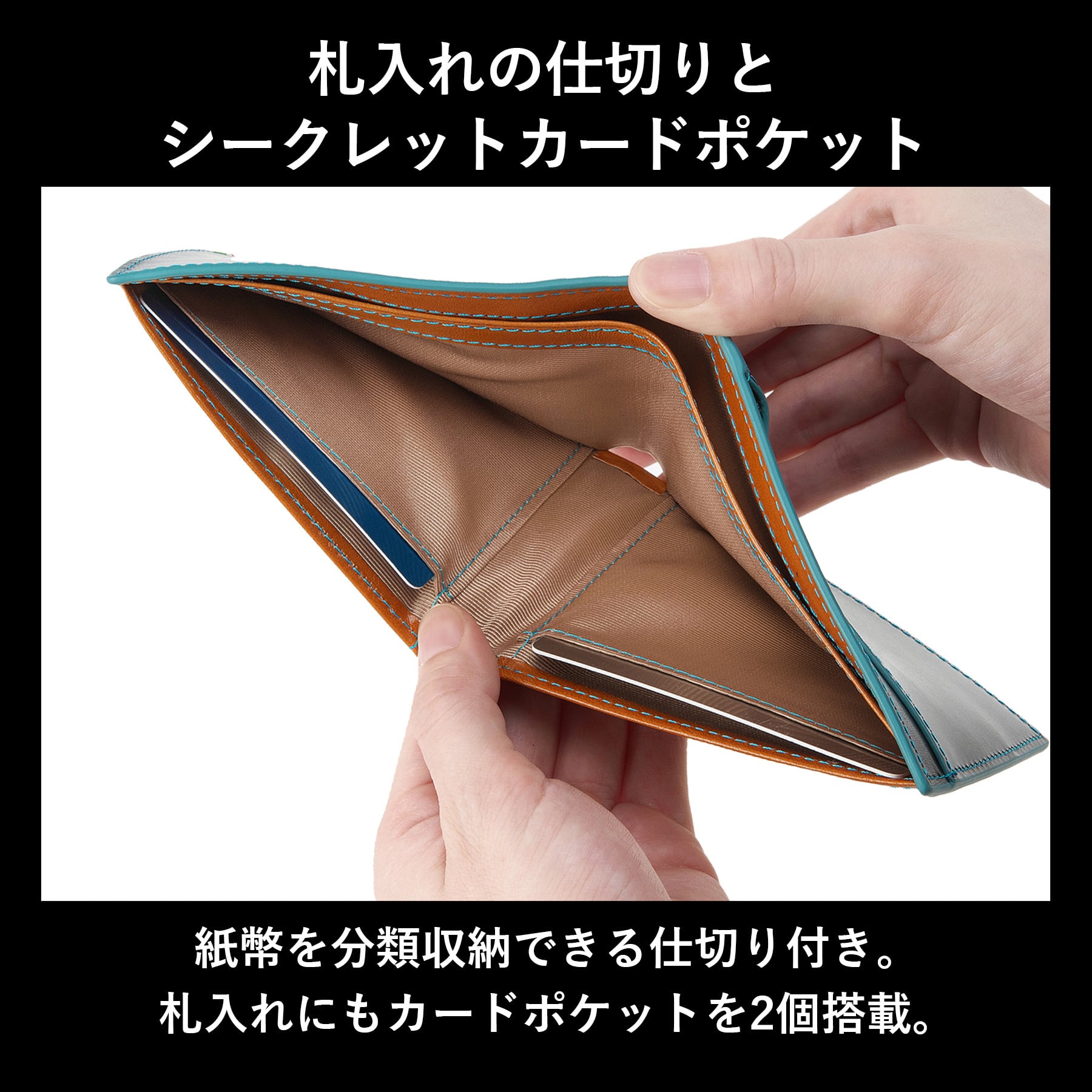 ［ゴルベ］財布 メンズ 純札 イタリアンレザー 送料無料 名入れ無料 ギフト