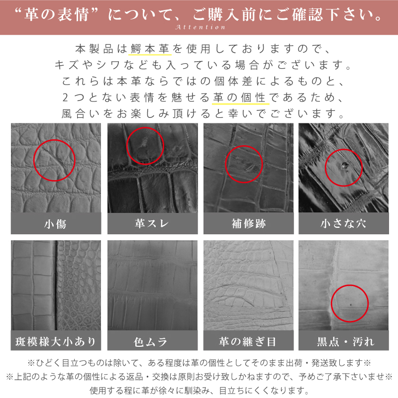 お財布スマホポシェット クロコダイル 牛革 レディース メンズ 本革 本物 財布 スマホショルダー キーリング 長財布 ポシェット ラウンドファスナー斜めがけ 軽量 男女兼用 プレセント ギフト 送料無料