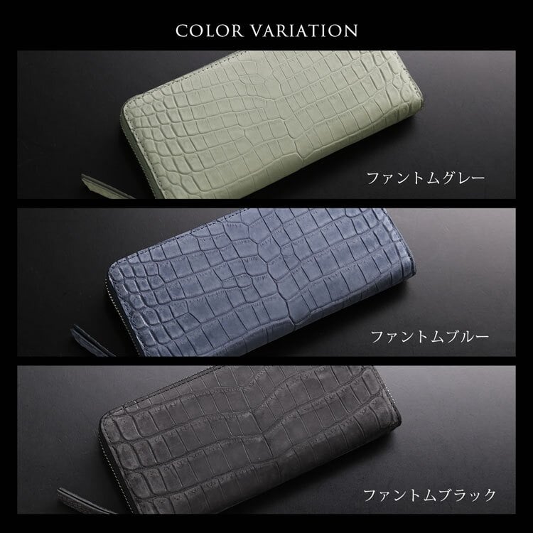 クロコダイル メンズ 長財布 ヌバック加工 センター取り 一枚革 GranCroco ラウンドファスナー ヌバッククロコダイル 鰐革 ナイルクロコダイル ギフト プレゼント 保証書付 4FA(06002029-mens-1r)