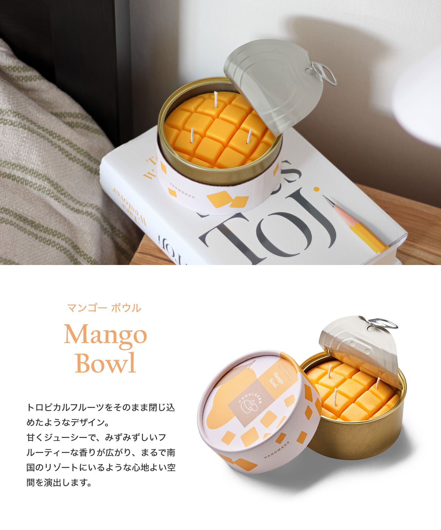 キャンドルカン CandleCan CANDLE HAND キャンドル ユニセックス ホーム＆グッズ