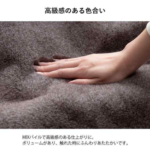 こたつ布団 長方形 フェイクファー 生地 フランネル 手洗い 無地 約190×240cm