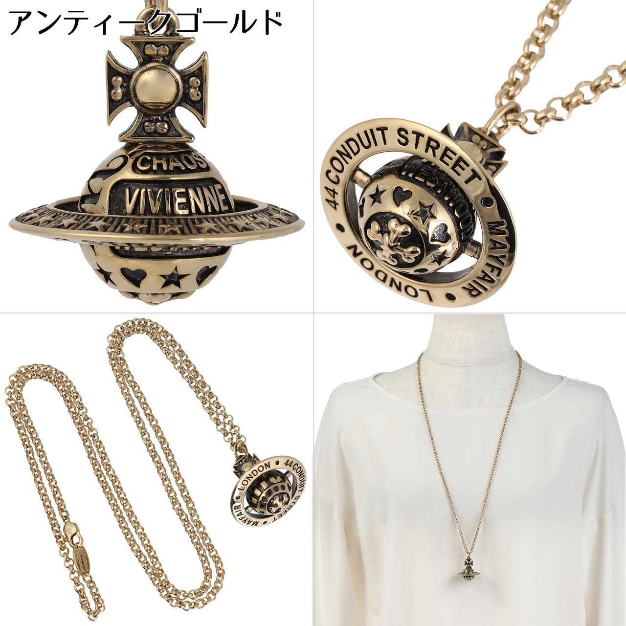 ヴィヴィアンウエストウッド ネックレス 男女兼用 女性 レディース 男性 メンズ Vivienne Westwood ヴィクトリーヌペンダント 630203IG 選べる2色 【2026年春夏新作】 【ラッピング無料 誕生日 お祝い プレゼント ギフト 贈り物】