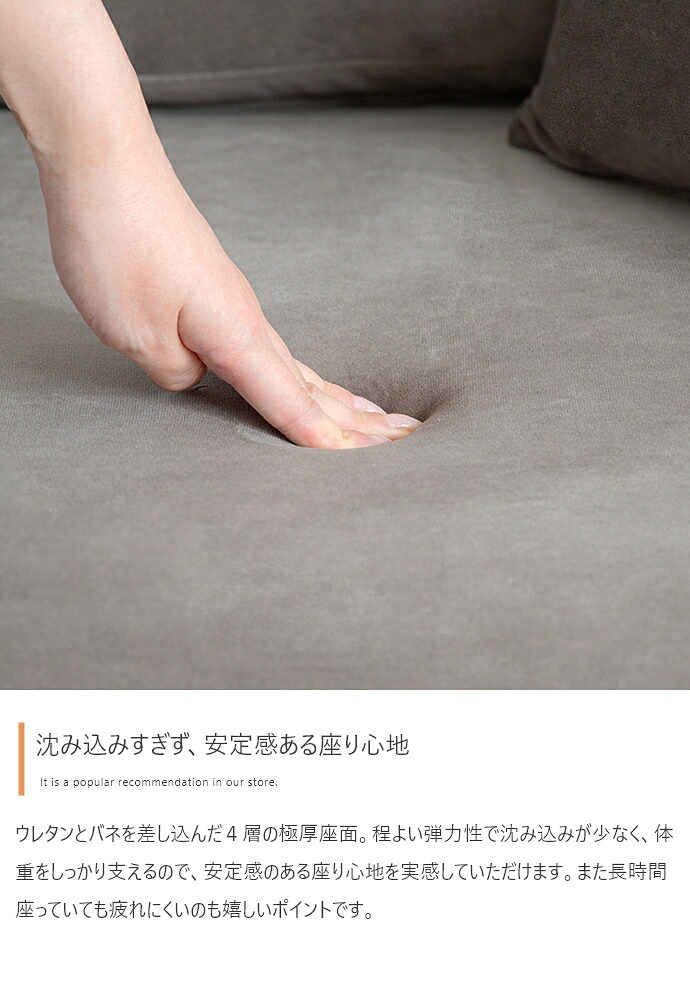 ソファーセット カウチ ロー フロア 2人掛け 二人用 両肘 ローバック 組み立て簡単 大人かわいい クッション付き 脚取り外し可能 韓国インテリア ファミリー 一人暮らし グレー 幅136 ワンルーム コンパクト 組み合わせ アイアン シンプル ベロア