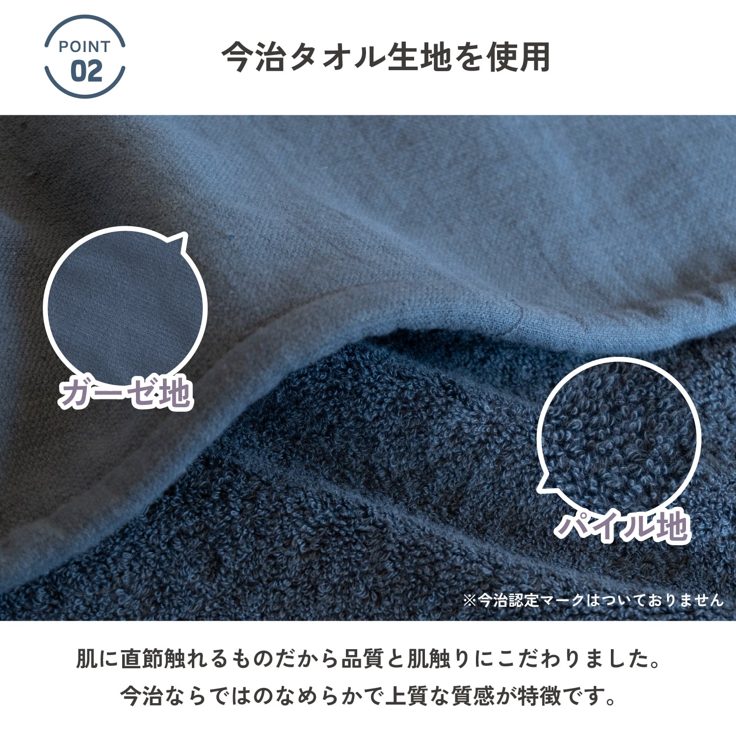 【名前入り】 サーフポンチョ Lサイズ 名入れ ネーム刺繍 おすすめ 男女兼用 メンズ レディース 今治 速乾 大人 キッズ シンプル 誕生日 プレゼント ギフト サーフィン サーファー バレンタイン ホワイトデー