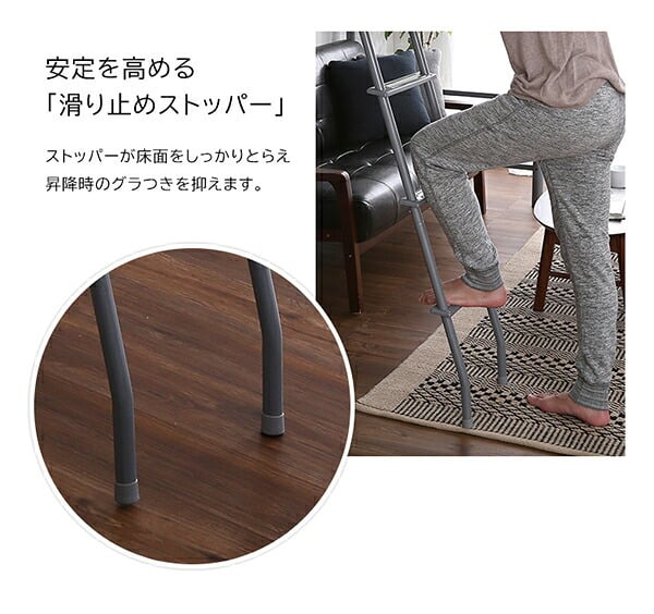 ベッド 寝具 ロフト ハイタイプ シングル ブラウン 高さ調整可能 宮付き コンセント付き 棚付き パイプ 子供部屋 一人暮らし 金属製 PRADO-プラード- HT70-94R ホームテイスト メーカー直送