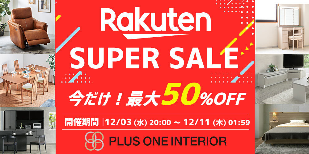「ASPESH」 アスペシュ アンブレラスタンド （サークル) 2個セット IF-N0043-2P 直径20 高さ68.5 アイアン 傘立て かさたて スタンド 玄関 モダン おしゃれ 北欧 シンプル スリム 完成