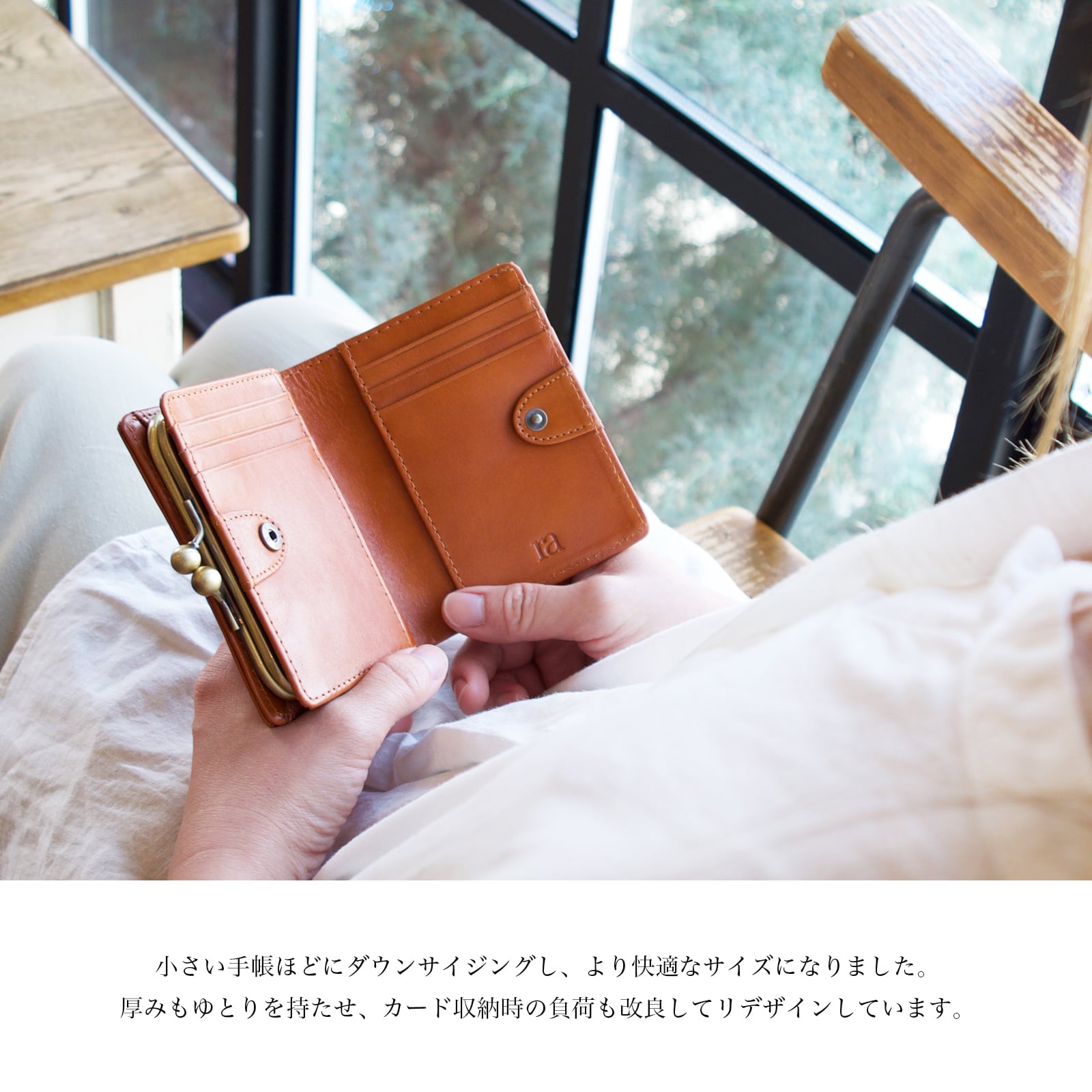 高級キップレザー 二つ折りがまぐち / 短財布 本革 仔牛革 パルマ PALMA 東京 財布 ガマ口 さいふ レディース おしゃれ 可愛い 牛革 送料無料 誕生日 母の日 ギフト 財布 一粒万倍日 天赦日 金運 緑財布 アンティーク がま口 ガマ口 ガマグチ 総本革 イタリア デザイン レトロ お母さん ママ 彼女 saihu コスパ クリスマス 人気 グレージュ ベージュ カメリア