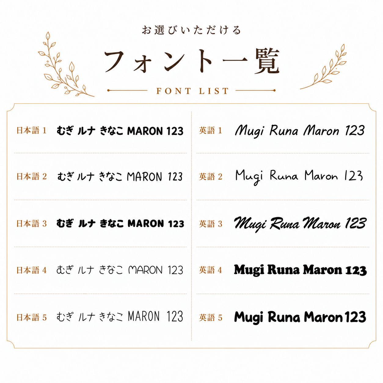 ペット 写真入り トートバッグ 名入れ刺繍｜うちの子 オリジナル マチ付き【送料無料】