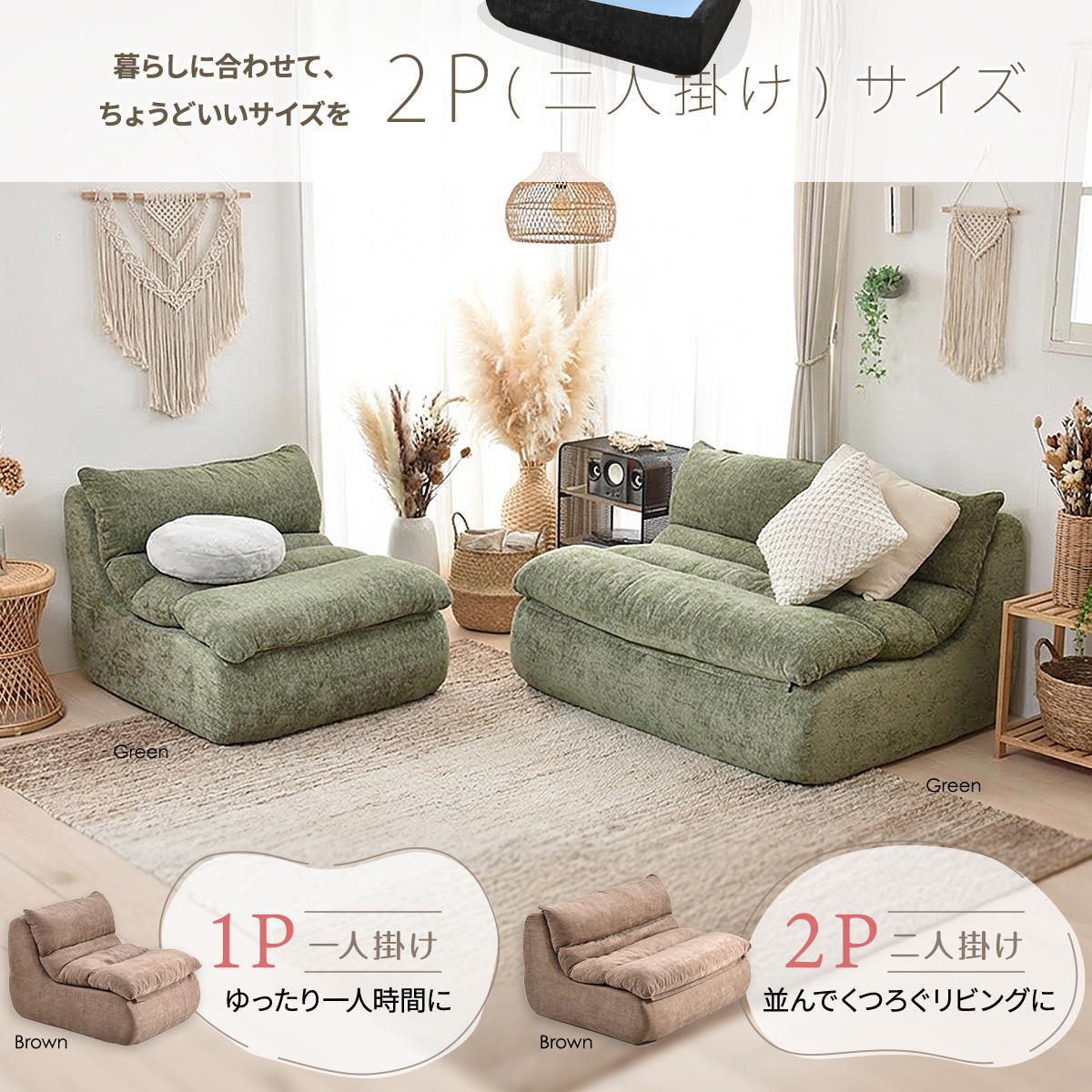 2人掛けソファ WARM 70s ONSF0413 完成品 圧縮ソファ 幅125.5cm 奥行101.5cm 高さ75cm (座面高さ41cm) ソファ ローソファ ミッドセンチュリー風 圧縮 二人掛け 超高反発ウレタン リビングソファ 二人暮らし ロー 新生活