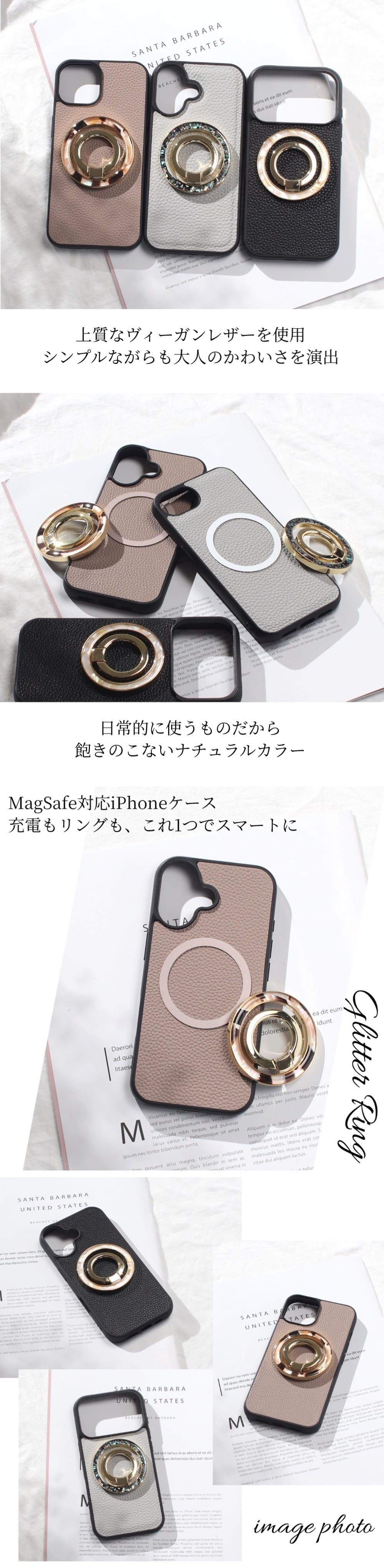 iphone17 ケース リング付き magsafe対応 iphone17e iphone17Pro iphoneAir iphone17ProMAX マグセーフ レザー スマホリング アイフォン 17 17e air 17pro max スタンド マグネット 大人可愛い 17プロ マックス エアー iphoneケース スマホケース べっ甲 落下防止 送料無料
