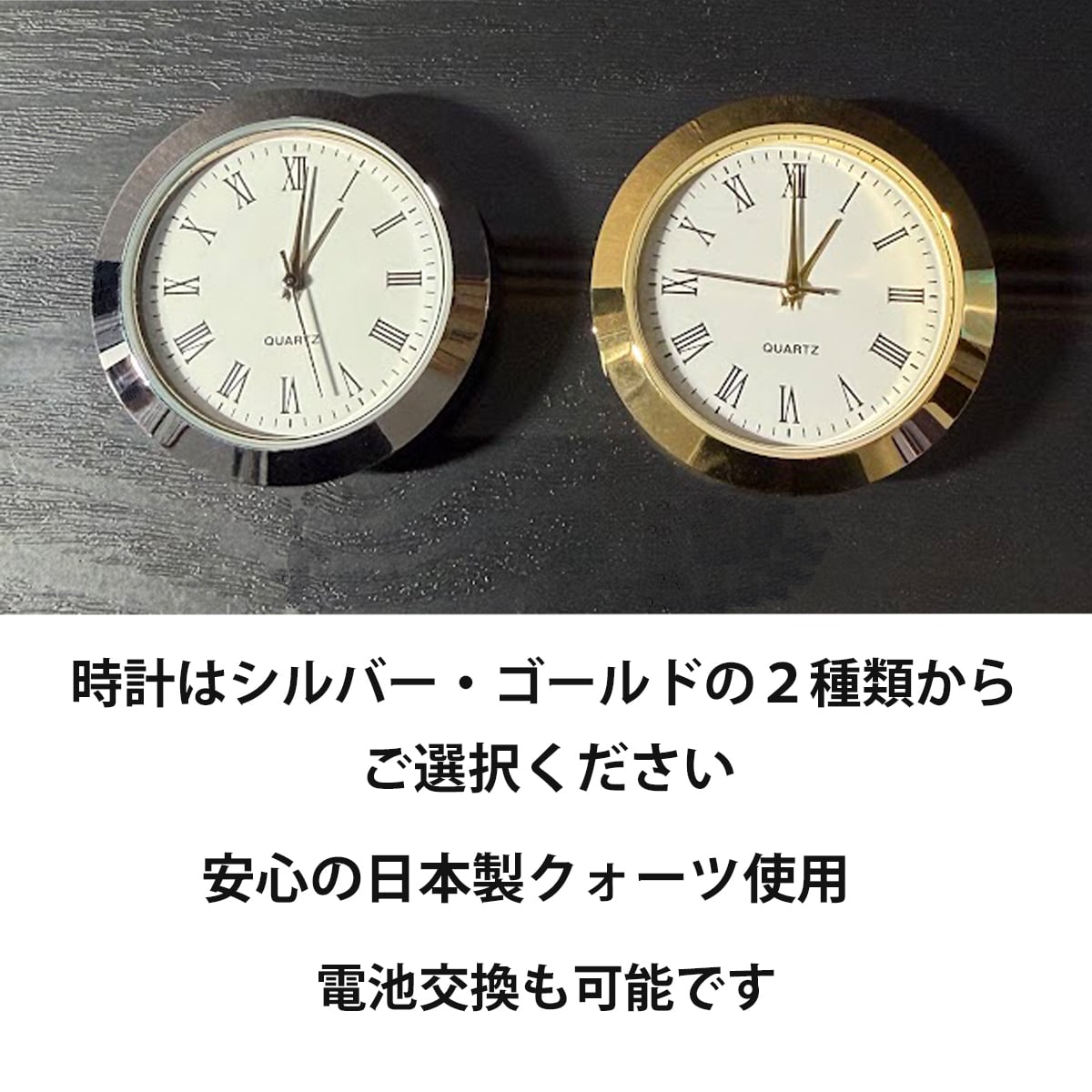 金婚式 両親 お祝い プレゼント 銀婚式 妻へ 夫へ ダイヤモンド婚式  結婚記念日 名入れ 置き時計 ガラス  ギフト 贈り物 メッセージ 彫刻【銀婚式・金婚式・結婚記念日のガラス時計・胡蝶蘭】
