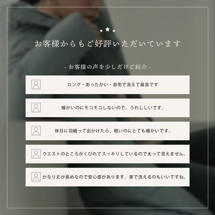 ダウンコート レディース ロング ダウン90% フード付き Filomo 100cm ダウン コート 超ロング丈 ロングコート ロング丈コート ブラック 冬 アウター ギフト プレゼント 5F (2499r)