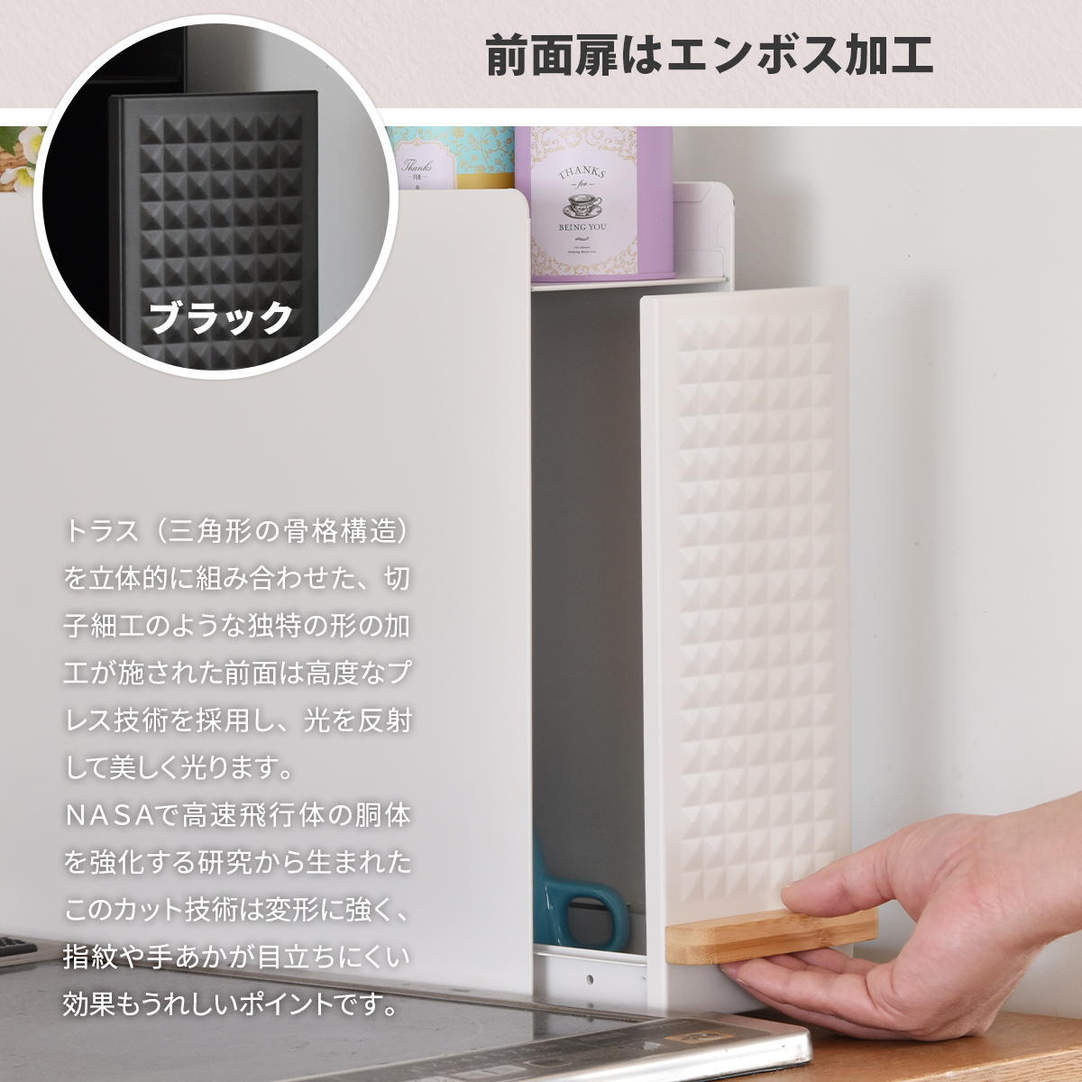 TREE  スライド収納調味料ラック  コンパクトタイプ TRKS0296 キッチン収納 キッチン収納 シンプルスタイル モダン 角型 スチール おしゃれ 120×420×345 mm