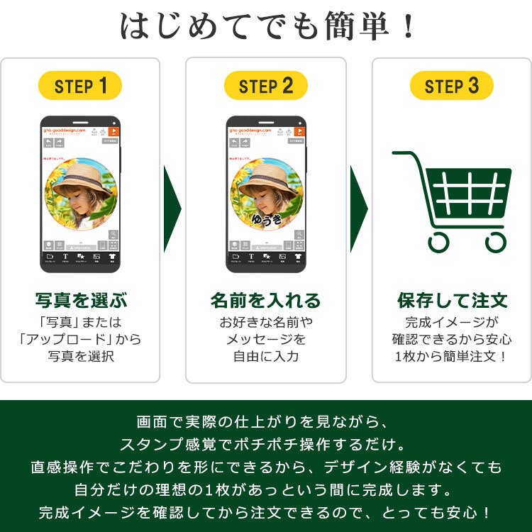 ゴルフマーカー 名入れ オリジナル カジノチップマーカー「クラウン（デザインシミュレーター）」自作 ゴルフ カジノマーカー コンペ ホールインワン 記念品 写真 両面プリント 全7色 大量注文割引 オリジナルマーカー プレゼント 景品 敬老の日 退職祝い 誕生日 還暦 古希 価格表 GHOGolf NEW26