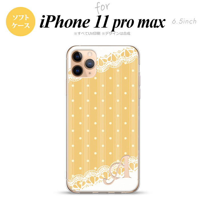 iPhone11ProMax iPhone11pro max スマホケース ソフトケース ドット レース C 黄 +アルファベット メンズ レディース nk-i11pm-tp1613i