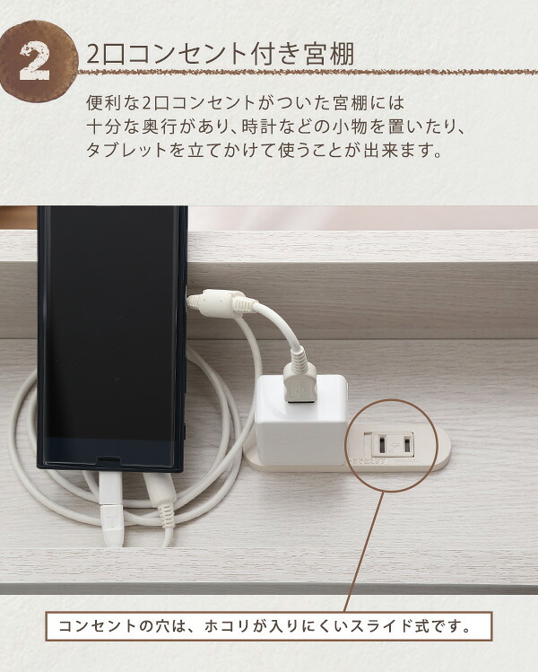 ベッド 寝具 デザインフロア Sサイズ Rite-リテ-
