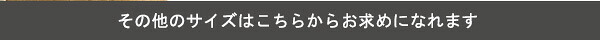 ベッド 寝具 すのこ セミダブル 高さ調整 パイン材 高さ調節 ナチュラル ブラウン ホワイト 木製 ヘッドレス コンパクト 省スペース ひとり暮らし ワンルーム 狭い部屋 子供部屋 通気性 湿気対策 汗 梅雨