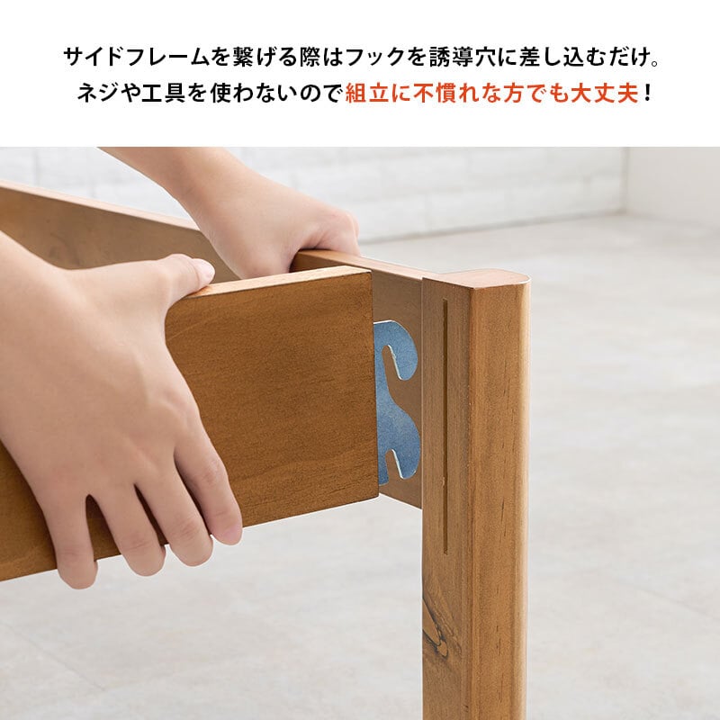 天然木 すのこ 組立簡単 ボンネルコイル マットレス付シングル 床面高56cm ハイタイプ 北欧 ヘッドレス パイン材 通気性 耐久性 コンパクト 床下収納 大容量 スノコ床 頑丈 ワンルーム 一人暮らし マットレスセット 圧縮ロールタイプ 新生活
