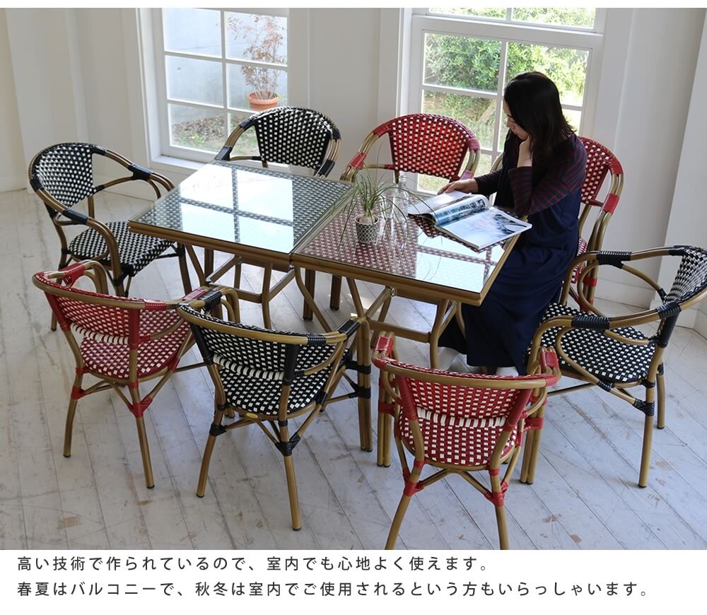 収納家具 ラック ラウンドテーブル5点セット「プレジール」 送料無料 簡単組立 ガーデンテーブル PEラタン テラス 庭 レッド ブ アルミ モダン ラウンド イングリッシュガーデン ファニチャー シンプル 欧州 インテリア 家具 チェア カフェ