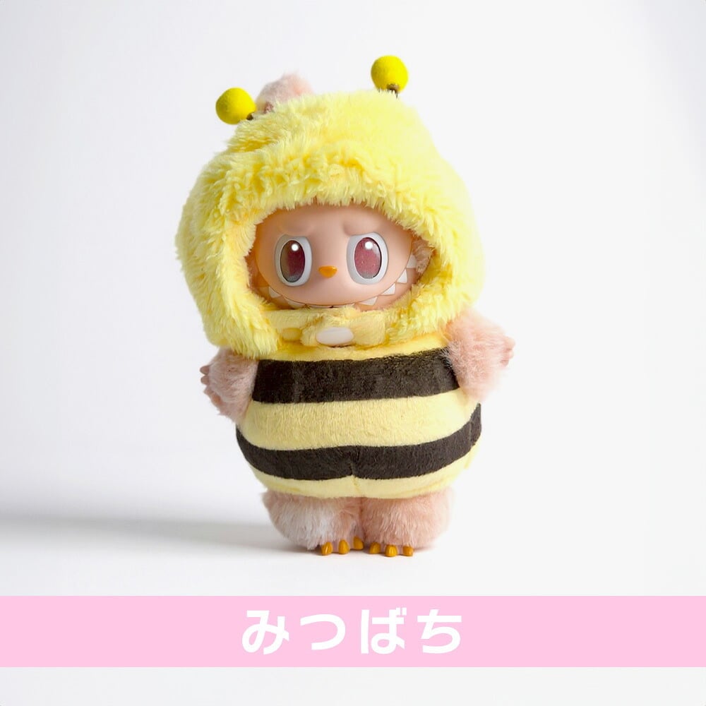 【ラッピング無料】LABUBU ラブブ 着せ替え コスチューム 着ぐるみ ケース エビフライ 蜂 恐竜 とうもろこし 牛乳 POPMART対応 ギフト ぬいぐるみ マスコット