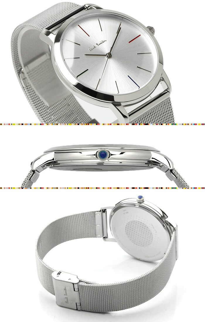 ポールスミス Paul Smith 腕時計 メンズ メタルメッシュベルト MA 41mm クラシック ブランド 人気 ウォッチ ギフト プレゼント P10054 P10055 P10058 P10092