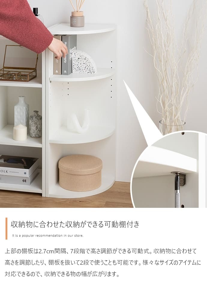 レンジ台 キッチン収納 コーナー ラック 3段 本棚 カラーボックス 収納 家具 北欧 モダン インテリア ナチュラル テイスト 新生活 オススメ おしゃれ 一人暮らし ひとり暮らし 新生活応援 トイレ