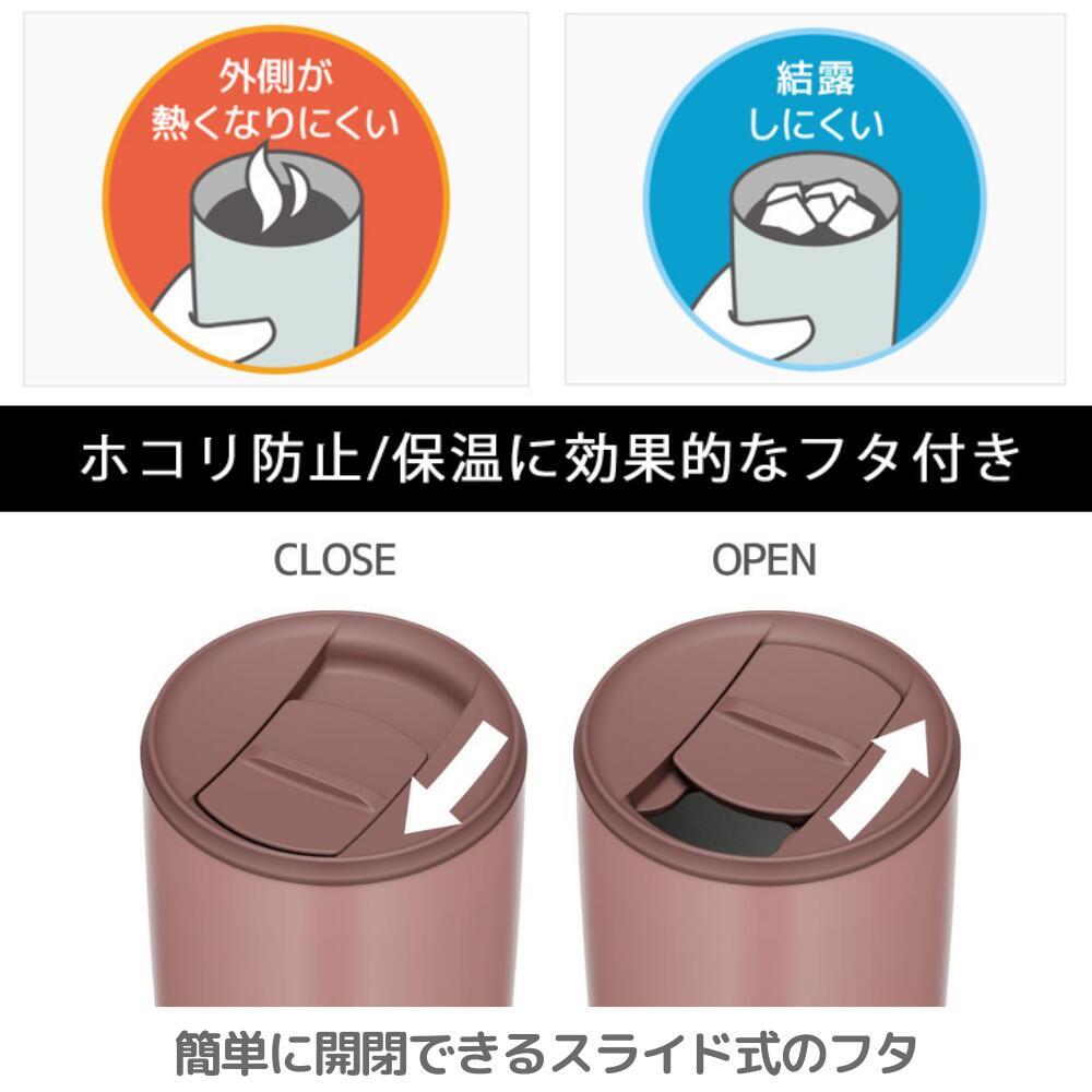 名入れ サーモス 蓋付き プレゼント ギフト タンブラー 真空断熱 ステンレスタンブラー 400ml JDP-401 デザイン40種 | 保冷 保温 名前入り タンブラー おしゃれ かわいい 結婚祝い 還暦祝い 誕生日 ビール 焼酎 酒 男性 女性 義母 父 義父 母の日 敬老の日