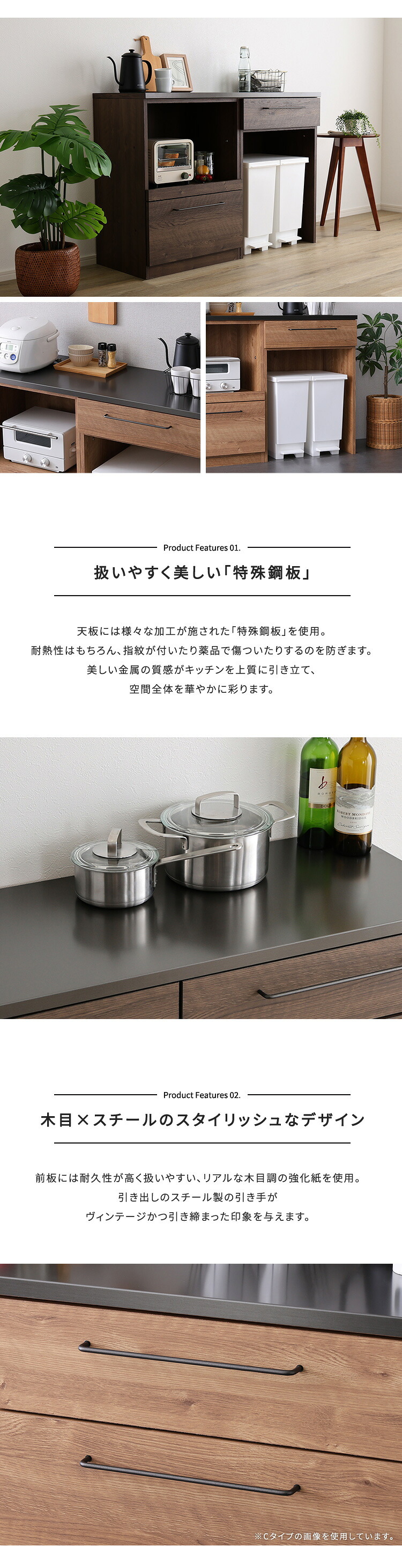 キッチンカウンター ゴミ箱収納 日本製 特殊鋼板を使った組み合わせ 【Lugo-ルゴ-】120cm オープン収納+ゴミ箱上カウンター：