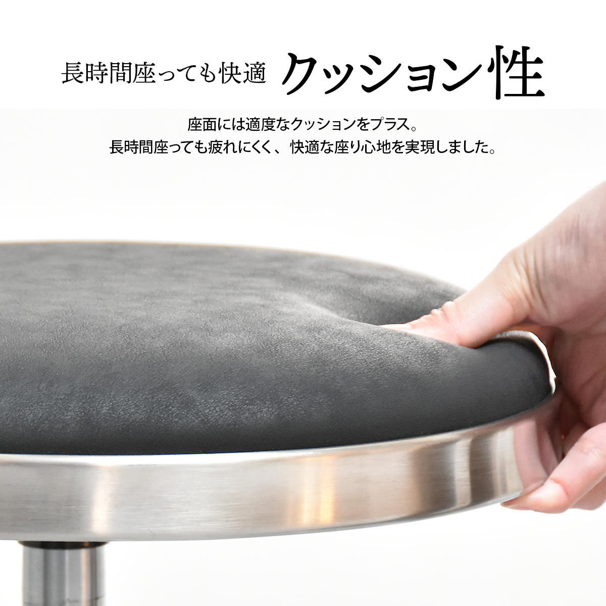 昇降スツール Sten ONSU0335 ガス圧昇降スツール スツール インダストリアル モダン 円形 スチール クール幅51cm 奥行51cm 高さ43.5～58cm 新生活