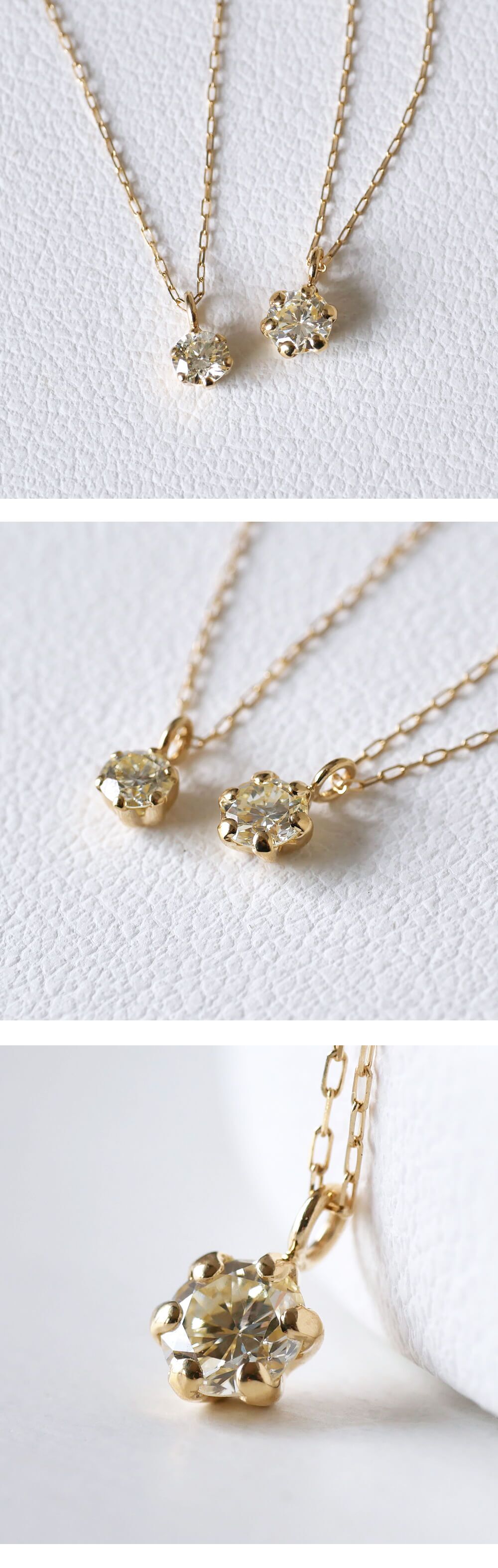 特別特価 18金 イエローゴールド ダイヤモンド 一粒 ネックレス レディース ペンダント RTP7008 ダイヤネックレス K18 一粒ネックレス シンプル 女性 ギフト 誕生日 プレゼント 誕生日プレゼント おすすめ 人気 ブランド 秋アクセ 秋ジュエリー ご褒美ジュエリー 彼女 ネックレス ギフト バースデー ギフト 記念日