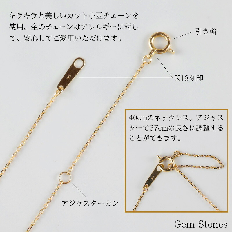 18金 ダイヤモンド 0.15ct 菱形 ネックレス ゴールド ペンダント シンプル スクエア ダイヤ プチ 一粒 普段使い 自分ご褒美 お守り ジュエリー 18k K18 記念日 誕生日 yg
